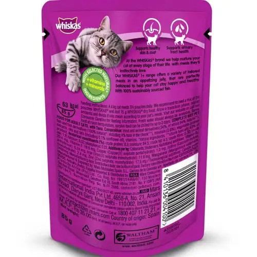 Whiskas Tuna in Jelly Meal and Chicken With Salmon Wakame Seaweed in Gravy Tasty Mix Adult Cat Wet Food Combo - Image 5