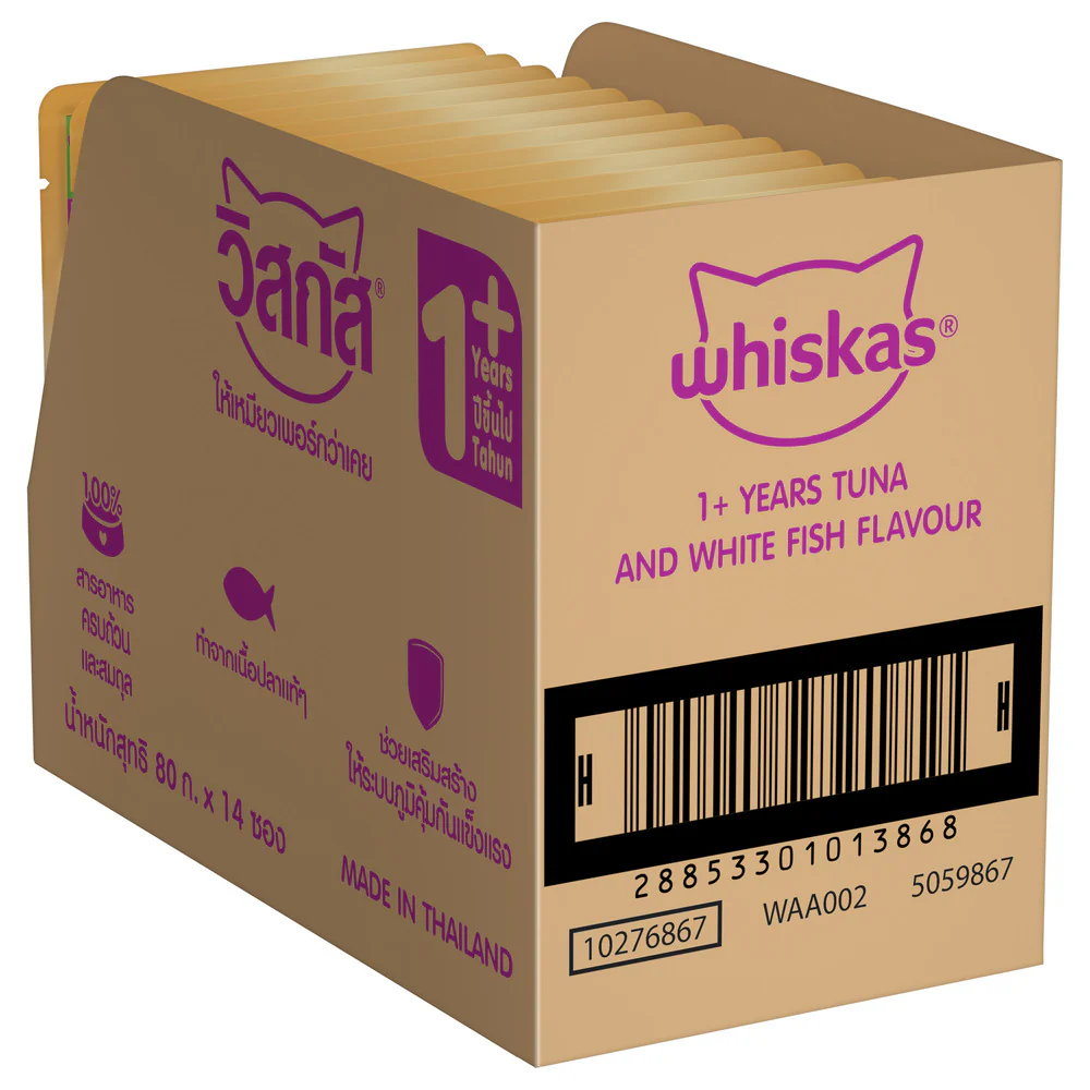 Whiskas Tuna & White Fish Adult (1+ Years) Cat Wet Food - Image 23