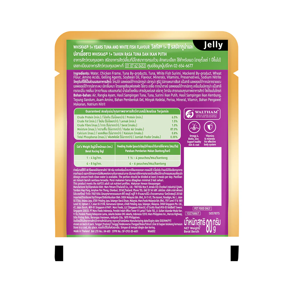 Whiskas Tuna & White Fish Adult (1+ Years) Cat Wet Food - Image 19