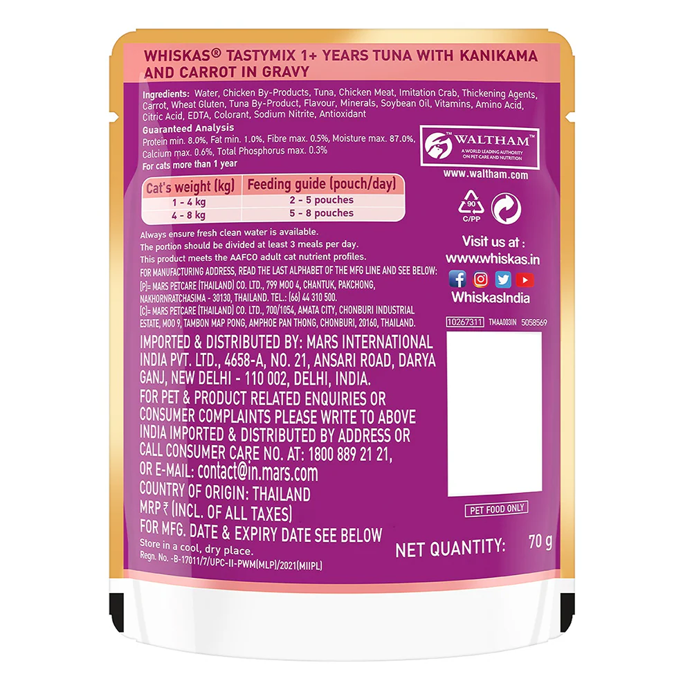 Whiskas Tuna with Kanikama And Carrot in Gravy Tasty Mix Adult Cat Wet Food - Image 8