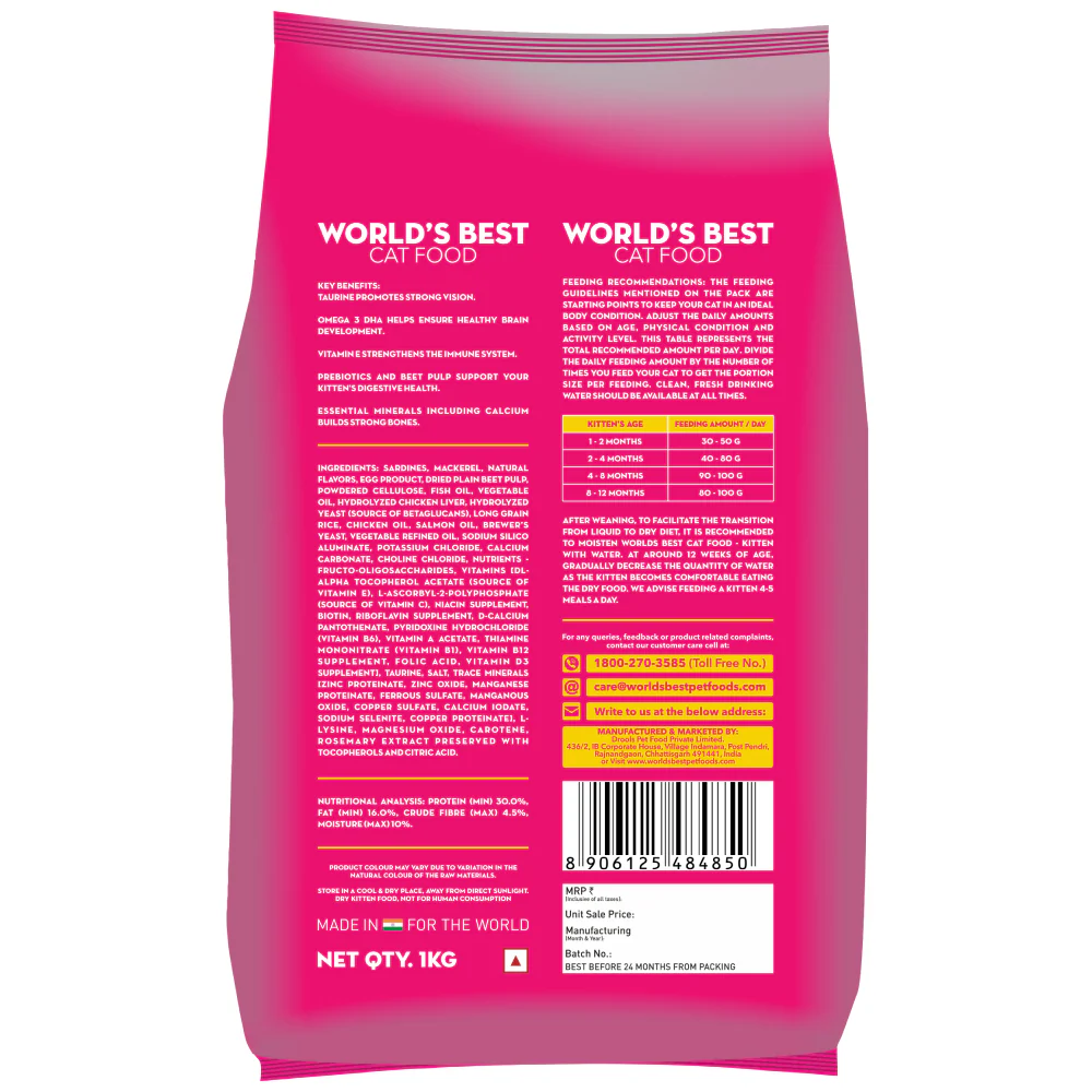 World's Best Cat Food Ocean Fish Kitten Dry Food - Image 2